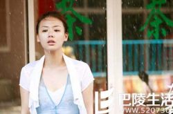 马思纯男朋友真实身份曝光 盘点马思纯绯闻男友都有谁