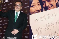 蓝色大门导演易智言男友是谁 公开出柜只为了他吗