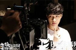 求婚大作战首度曝光最新花絮照 张艺兴陈都灵对戏显默契 