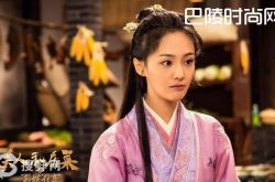 美人私房菜首播收视率不佳 剧情缜密好评爆棚(2)