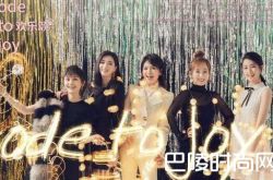 欢乐颂2五个女人的结局 樊胜美最后和谁在一起