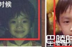 马蓉宋喆分割财产或领证 马蓉晒亲子鉴定书孩子不是王宝强亲生的