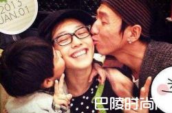 曝陈羽凡道歉语音 砸车吐真言视频流出曝卖房度日