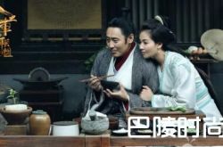 军师联盟什么时候上映 官方播出时间曝光