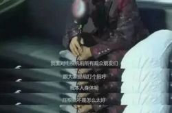 宋小宝现在身体状况怎么样了 得了什么病死了是真的吗