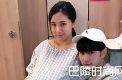 刘洲成林苗疑和好同游 被曝家暴与老婆离婚声明都为炒作