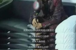 宋小宝死了是真的吗 宋小宝近期情况得了什么病