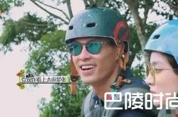 花儿与少年3娜扎和杨祐宁关系介绍 两人合影为何被喷