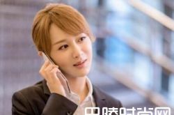 欢乐颂2应勤未婚妻最后结局 邱莹莹和应勤复合了吗