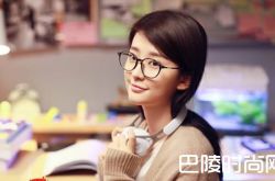 欢乐颂2大结局曝光 关关黑化之后结局和谢童怎么样了