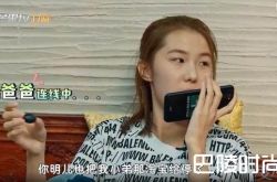 2017变形计第十三季最新一期 刘思琪个人资料照片曝光