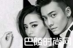 陈伟霆和baby露骨短信曝光 粉丝调侃和迪丽热巴才是一对