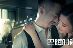 杨子珊吴中天大婚 老公疑似富二代个人资料整容前后对比照曝光