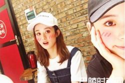 赵丽颖与欧阳娜娜再同框 再曝合照组cp出柜为真？