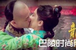 龙珠传奇剧情介绍 小说结局雪倾城为救李易欢被处死