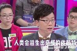 奇葩说第四季姜思达曝内幕 奇葩之王是肖骁还是颜如晶