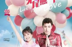 潘玮柏吴昕同游 为什么不红了灵异事件背鬼是真的吗