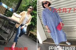 大肚抢镜！大S现身被拍到腹部明显隆起 怀三胎还是幸福肥真相大白