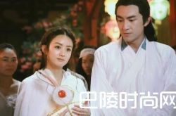 赵丽颖工作室发声明 其学历出身农村已不再系话题