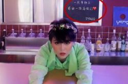 赵本山女公开恋情 其女儿被忽悠事件再遭起底