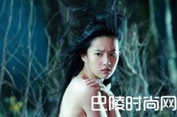 刘亦菲上海电影节入围金爵奖 之前宣传电影被男子扑飞