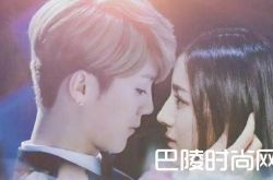 鹿晗迪丽热巴恋情最新进展 传因新剧生情正热恋是真的吗