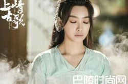 上古情歌剧情介绍 小说结局木青寞为嫁给仑赤云殉情