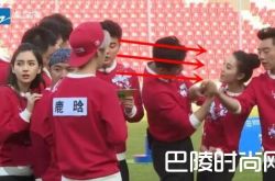 跑男鹿晗紧盯热巴 其最新消息曝光揭两人在一起了吗