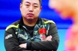 乒协回应刘国梁卸任 任命刘国梁为乒乓球协会副主席