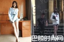 乔欣夜会神秘男 个人资料遭扒父母是做什么的