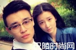 乔欣男友曝光是邵伟桐吗 与鹿晗情侣装疑似感情升温