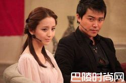 佟丽娅陈思成这次真离了 离婚疑因陈思成出轨