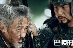 军师联盟分集剧情至结局 原著司马懿结局不愿称帝曹丕怎么死的