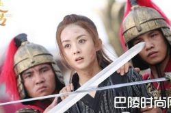 楚乔传分集剧情介绍至大结局 燕洵结局黑化楚乔和谁在一起