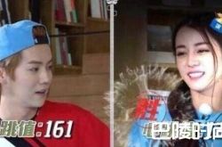 鹿晗真的喜欢迪丽热巴吗 跑男中小鹿看迪丽热巴的眼神太暧昧