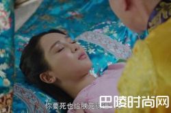 龙珠传奇结局李易欢怎么死的 小说明珠谷奸细是叶默生