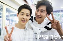 宋仲基公布恋情李光洙吃醋了 网友扒出女友来回应