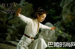 楚乔传电视剧大结局是什么 宇文玥死了楚乔最后怀孕了