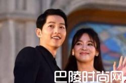 宋仲基三年前就亲口承认喜欢宋慧乔 最新消息已经结婚领证