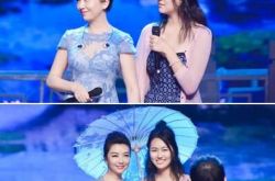 江珊携爱女现身 现任老公是谁与靳东分手原因曝光