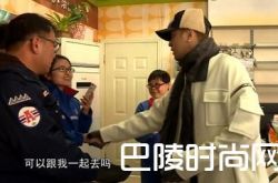 极限挑战第三季什么时候播出 第一集嘉宾被具体热巴加盟?