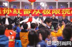 极限挑战第三季嘉宾名单 孙红雷遭劝退张艺兴变老狐狸