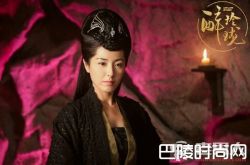 醉玲珑小说txt下载 揭莲妃与天帝的秘密是什么