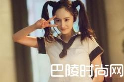 马天宇生日杨幂秒删微博 其被赶出机场事件遭起底
