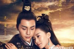 小说醉玲珑剧情介绍至结局 各人物结局是什么大揭秘