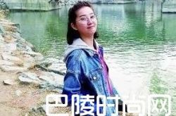 章莹颖被绑当性奴 最新消息男朋友曝出被绑架原因及惊人内幕