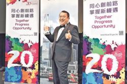 曾志伟终身成就奖 年轻时风流成性和前妻有几个孩子