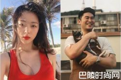 崔子否认与雪莉复合 为什么分手原因疑不雅照曝光