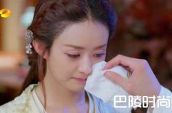 楚乔传大结局是什么 燕洵最后还爱楚乔吗