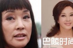 老奶奶62岁刘晓庆撞脸33岁张俪 竟毫无违和感是真是假